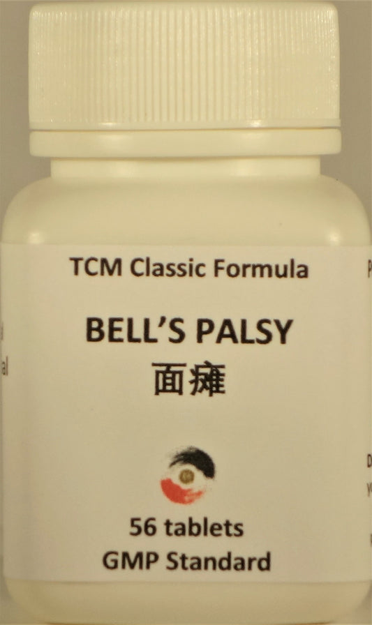 Bell's Palsy Herbal Tablets