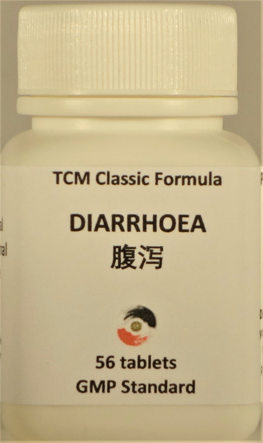 Diarrhoea Herbal Tablets