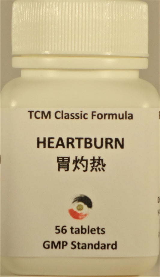 Heartburn Herbal Tablets